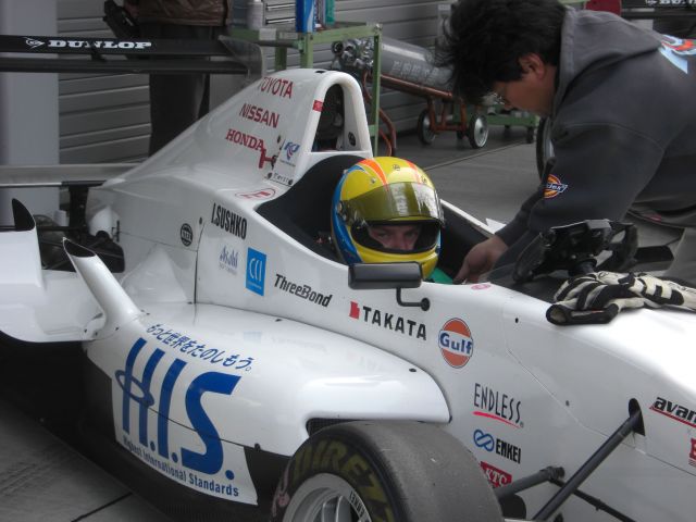 Igor Sushko in the #24 H.I.S. Travel car at FCJ Formula Renault Round 1 at Fuji Speedway.