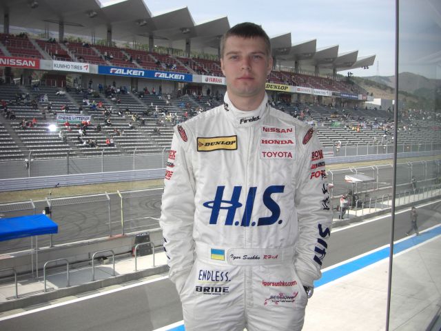 Igor Sushko at FCJ Formula Renault Round 1 at Fuji Speedway.