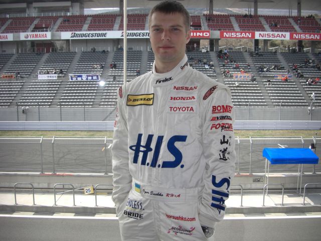 Igor Sushko at FCJ Formula Renault Round 1 at Fuji Speedway.