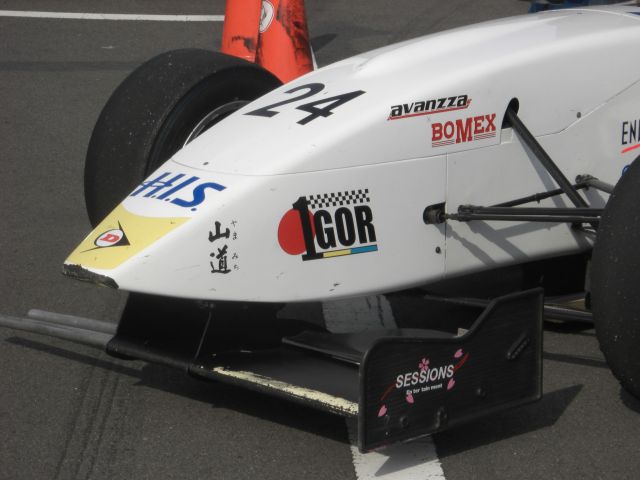 Igor Sushko at FCJ Formula Renault Round 1 at Fuji Speedway.