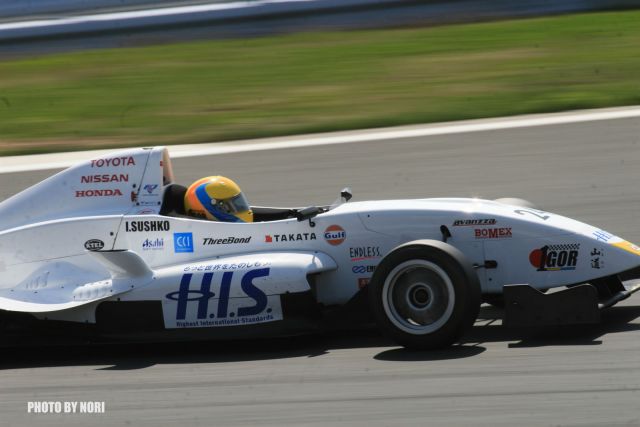 Igor Sushko in #24 H.I.S. Travel FCJ at Fuji Speedway