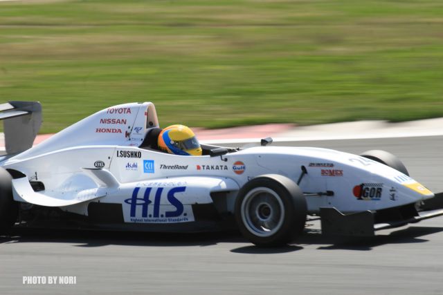 Igor Sushko in #24 H.I.S. Travel FCJ at Fuji Speedway