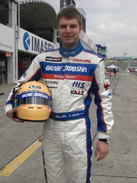 Igor Sushko at Suzuka.