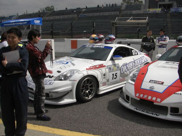 #15 Okabe Jidosha Dixcel Nissan Z