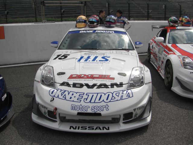 #15 Okabe Jidosha Dixcel Nissan Z