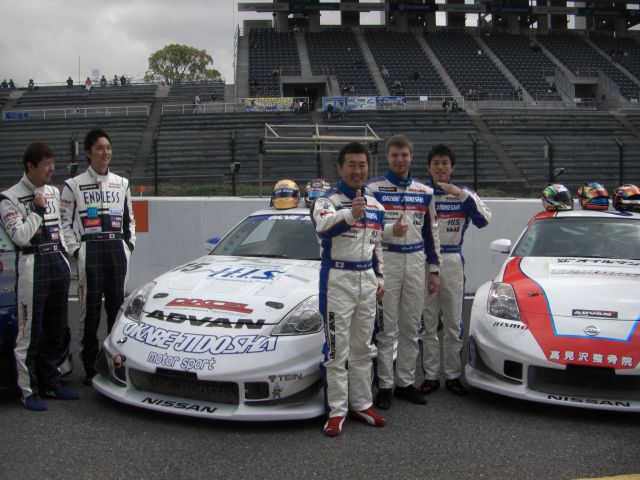 #15 Okabe Jidosha Dixcel Nissan Z. 
Drivers: 
Nagashima Masaaki &#38263;&#23798;&#12288;&#27491;&#26126;
Igo