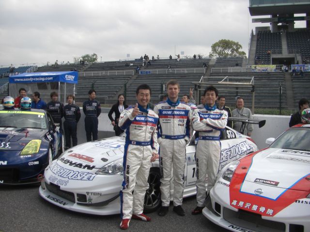 #15 Okabe Jidosha Dixcel Nissan Z. 
Drivers: 
Nagashima Masaaki &#38263;&#23798;&#12288;&#27491;&#26126;
Igo