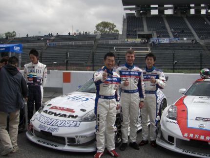 #15 Okabe Jidosha Dixcel Nissan Z. 
Drivers: 
Nagashima Masaaki &#38263;&#23798;&#12288;&#27491;&#26126;
Igo