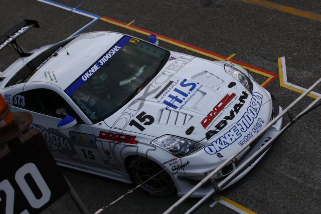 The #15 Okabe Jidosha Nissan Fairlady Z in Super Taikyu at 2008 Sendai Hiland 4HR race.