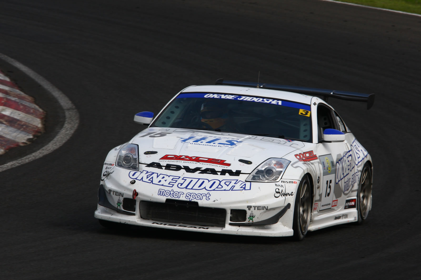 Igor Sushko in the #15 Okabe Jidosha Nissan Fairlady Z in Super Taikyu at 2008 Sendai Hiland 4HR race.