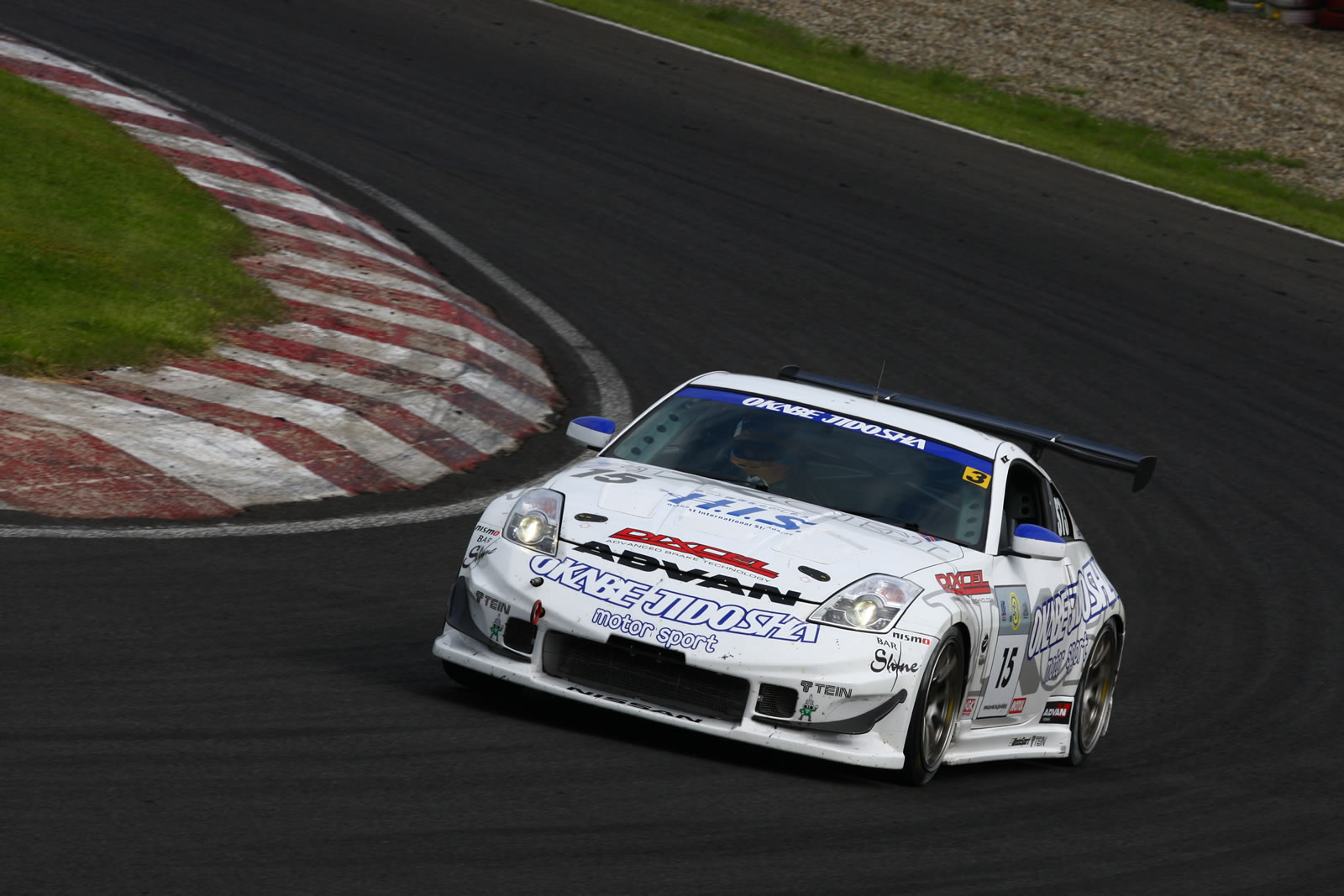 Igor Sushko in the #15 Okabe Jidosha Nissan Fairlady Z in Super Taikyu at 2008 Sendai Hiland 4HR race.