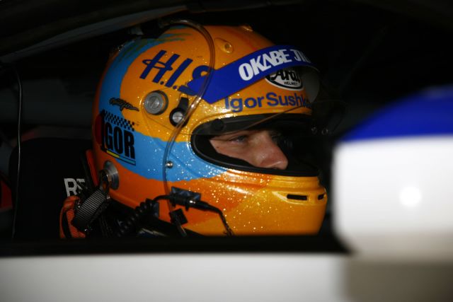 Igor Sushko in the #15 Okabe Jidosha Nissan Fairlady Z in Super Taikyu at 2008 Sendai Hiland 4HR race.