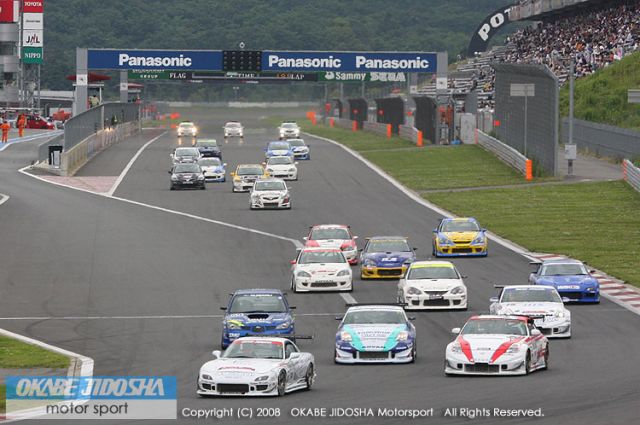 2008 Super Taikyu Rd. 3 at Fuji. The start.