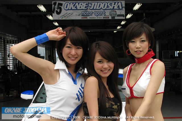 #15 Okabe Jidosha Nissan Z's race queens!