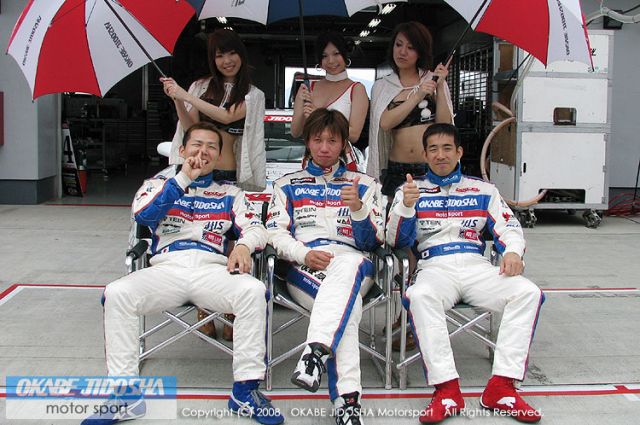 The #14 Okabe Jidosha Dixcel Mazda RX7 drivers.