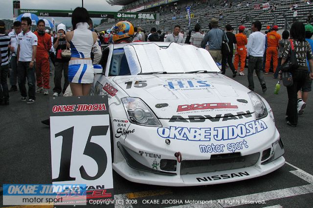 The #15 Okabe Jidosha Dixcel Nissan Z