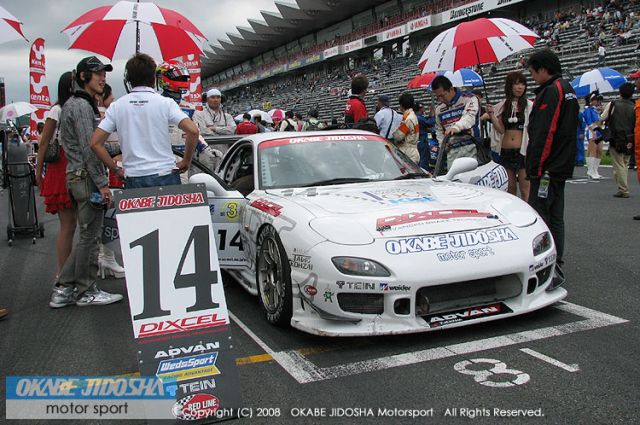 The  #14 Okabe Jidosha Dixcel Mazda RX7