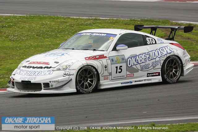 Igor Sushko in #15 Okabe Jidosha Dixcel Nissan Z