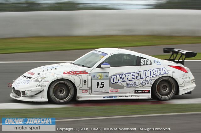 #15 Okabe Jidosha Dixcel Nissan Z