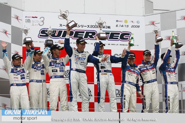 The Super Taikyu Rd. 3 Fuji podium. Igor Sushko, Masaaki Nagashima, and Kazuomi Komatsu in 3rd place.