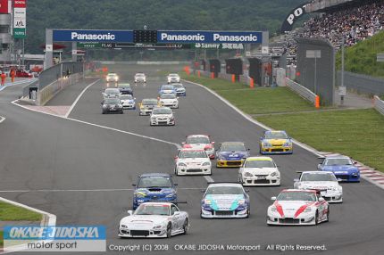 2008 Super Taikyu Rd. 3 at Fuji. The start.