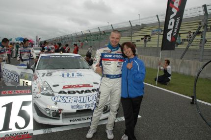 Sakai Mizuho and Igor Sushko at Tokachi in front of #15 Okabe Jidosha Nissan Z