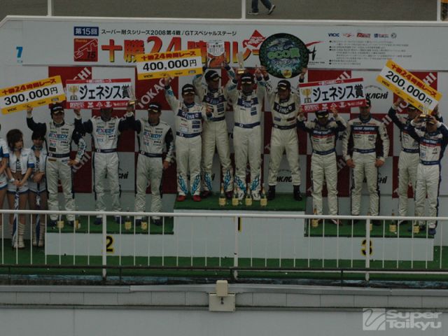 Tokachi Podium - 3rd place finisher #15 Okabe Jidosha Dixcel Nissan Fairlady Z. Drivers: Nagashima Masaaki, Igor Sushko, Komatsu