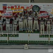 Tokachi Podium - 3rd place finisher #15 Okabe Jidosha Dixcel Nissan Fairlady Z. Drivers: Nagashima Masaaki, Igor Sushko, Komatsu