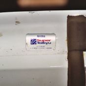 Super Taikyu Approval Label